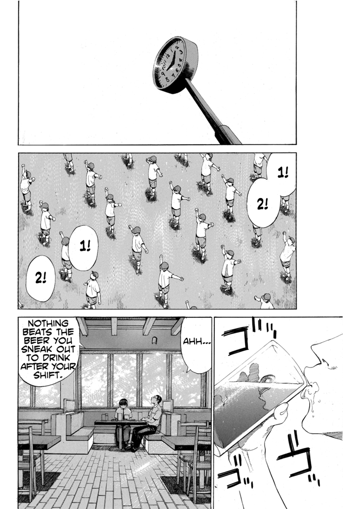 Say Hello to Black Jack Chapter 5 page 14 - Chapter 5