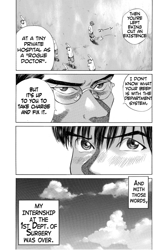 Say Hello to Black Jack Chapter 5 page 17 - Chapter 5