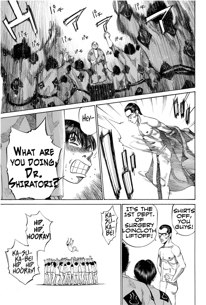 Say Hello to Black Jack Chapter 5 page 5 - Chapter 5