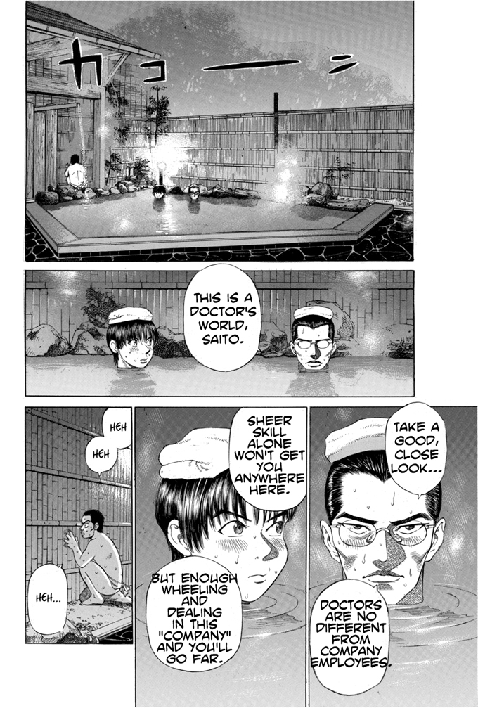 Say Hello to Black Jack Chapter 5 page 6 - Chapter 5