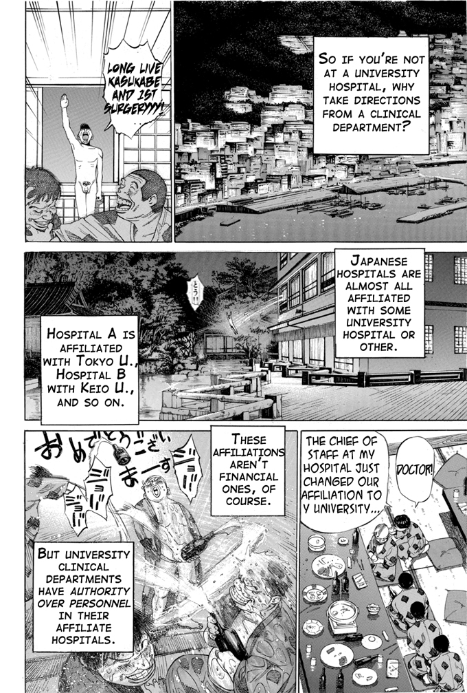 Say Hello to Black Jack Chapter 5 page 8 - Chapter 5