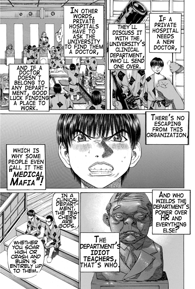 Say Hello to Black Jack Chapter 5 page 9 - Chapter 5