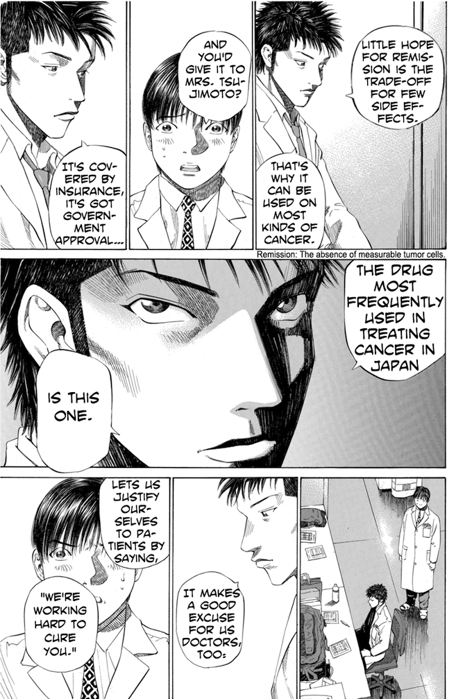 Say Hello to Black Jack Chapter 50 page 13 - Chapter 50
