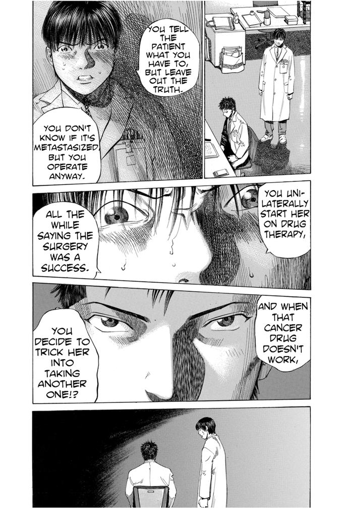 Say Hello to Black Jack Chapter 50 page 15 - Chapter 50