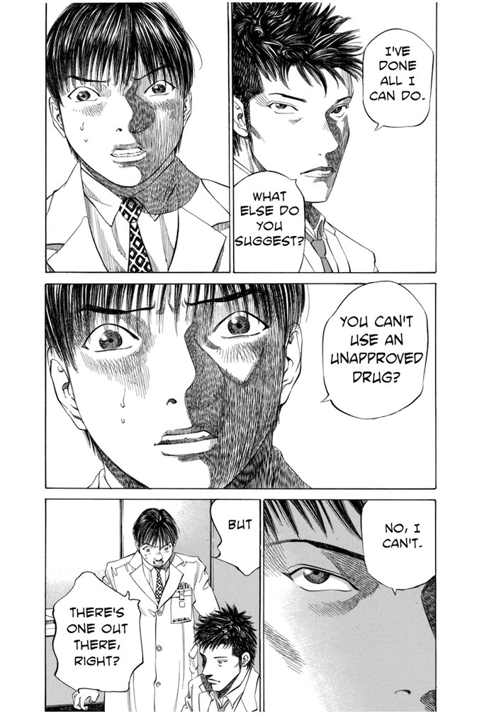 Say Hello to Black Jack Chapter 50 page 16 - Chapter 50
