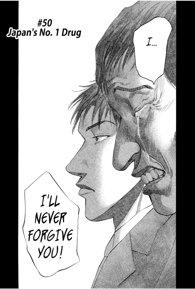 Say Hello to Black Jack Chapter 50 page 2 - Chapter 50