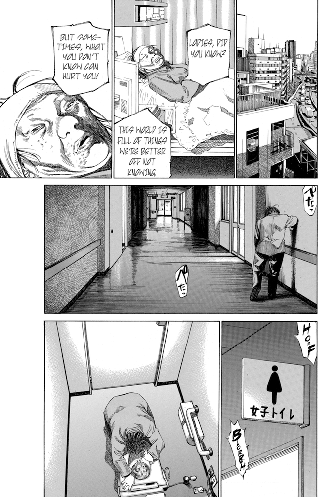 Say Hello to Black Jack Chapter 50 page 5 - Chapter 50