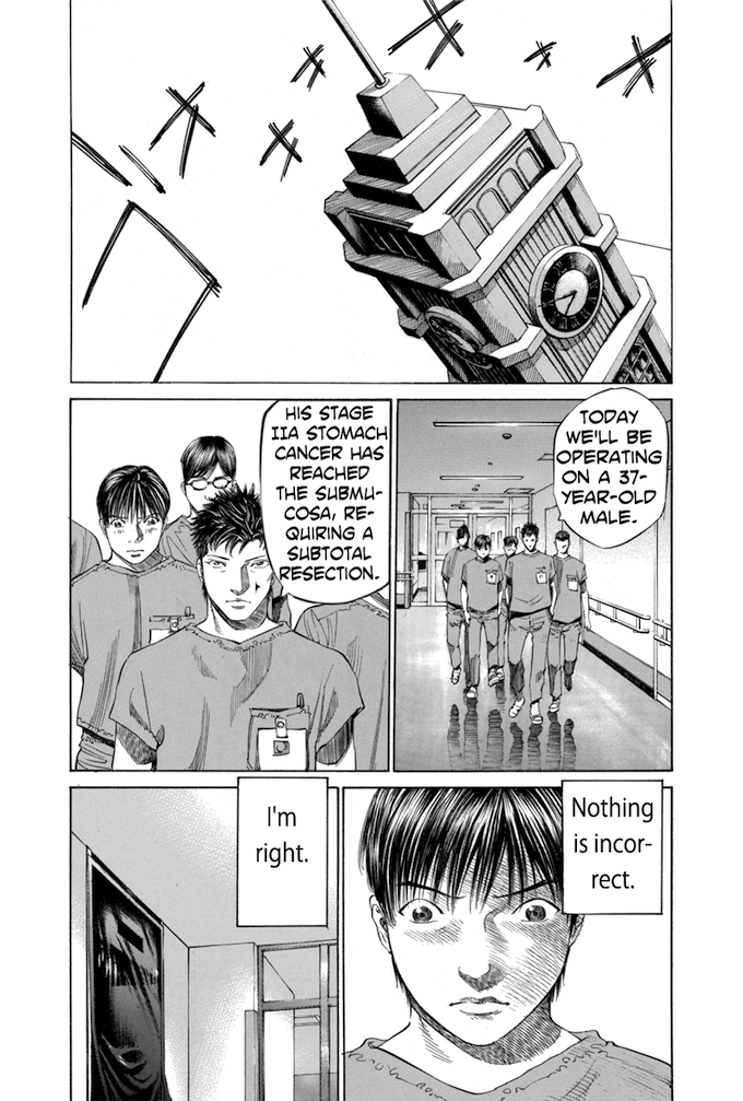 Say Hello to Black Jack Chapter 51 page 16 - Chapter 51