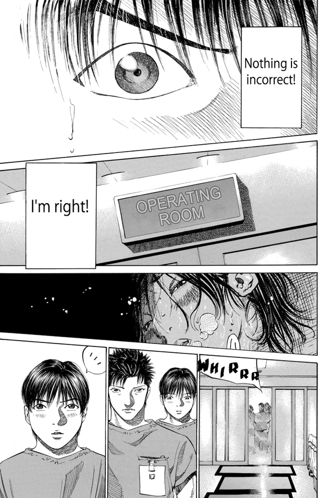Say Hello to Black Jack Chapter 51 page 17 - Chapter 51
