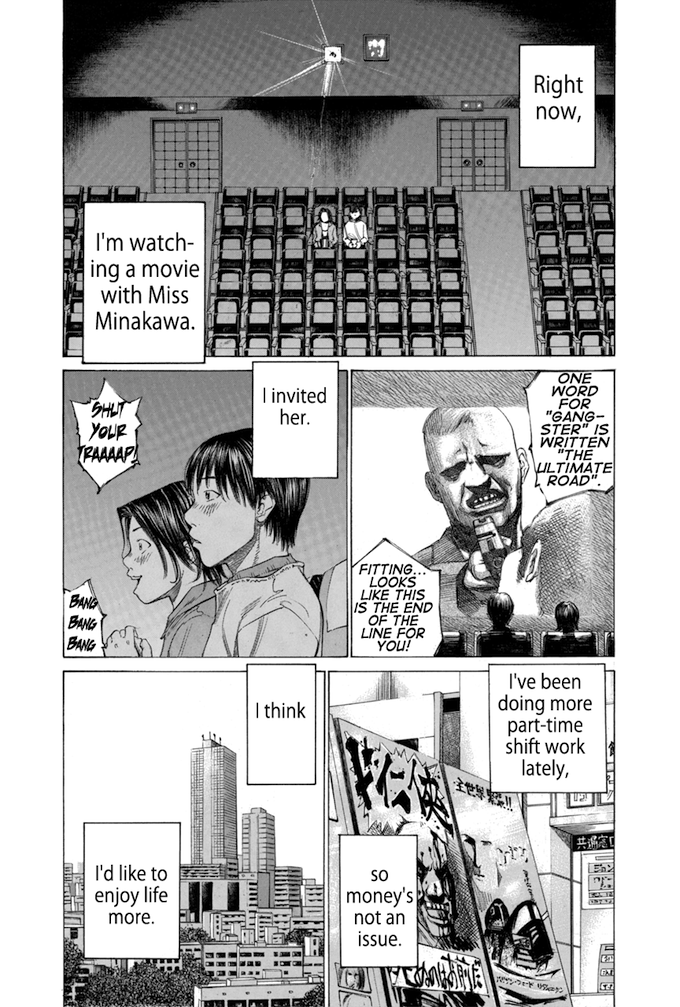 Say Hello to Black Jack Chapter 51 page 3 - Chapter 51