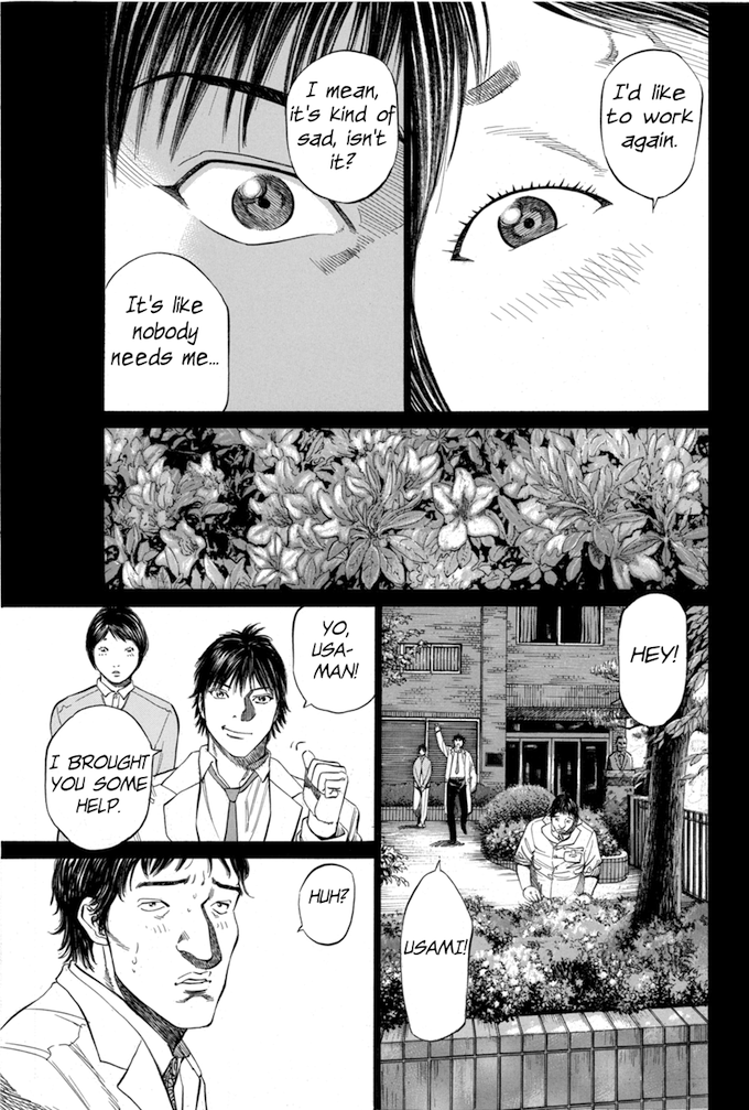 Say Hello to Black Jack Chapter 53 page 17 - Chapter 53