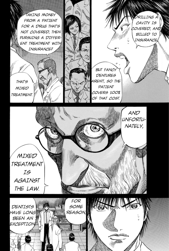 Say Hello to Black Jack Chapter 54 page 12 - Chapter 54