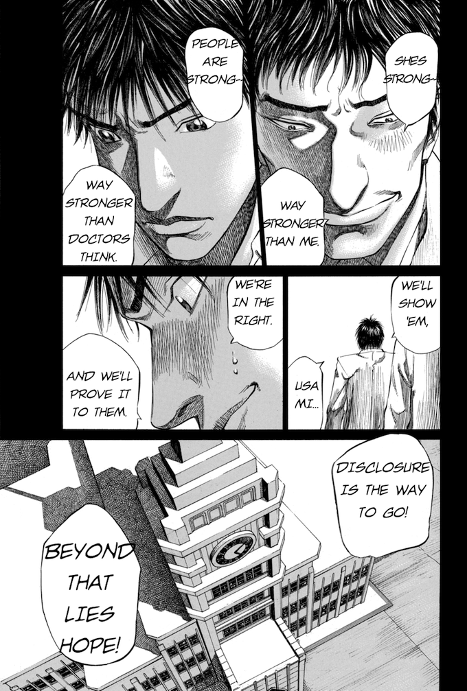 Say Hello to Black Jack Chapter 55 page 13 - Chapter 55