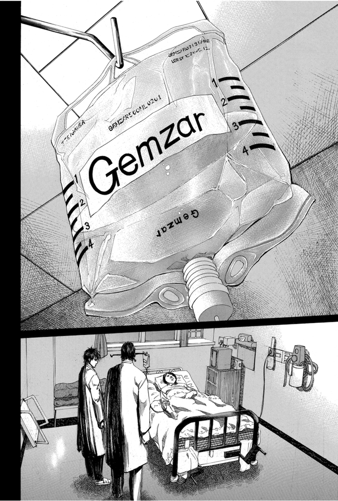 Say Hello to Black Jack Chapter 55 page 14 - Chapter 55