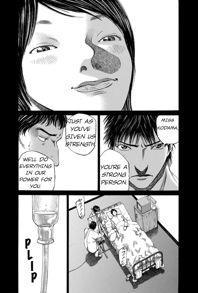 Say Hello to Black Jack Chapter 55 page 16 - Chapter 55