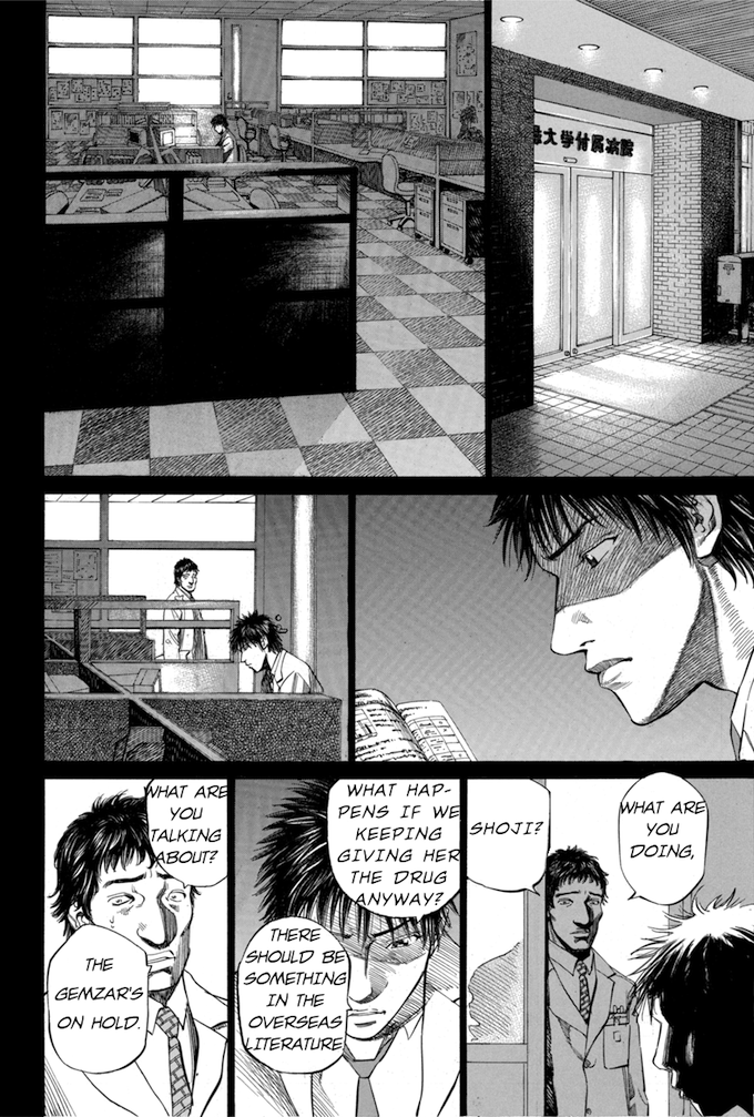 Say Hello to Black Jack Chapter 56 page 14 - Chapter 56