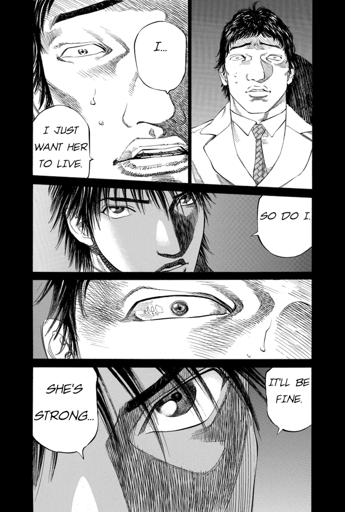 Say Hello to Black Jack Chapter 56 page 17 - Chapter 56
