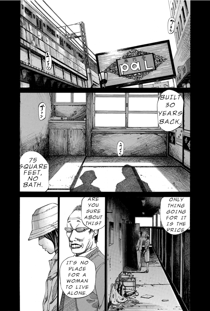 Say Hello to Black Jack Chapter 57 page 1 - Chapter 57
