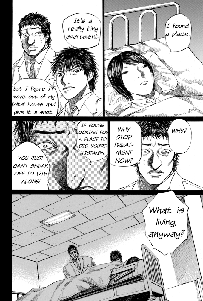 Say Hello to Black Jack Chapter 57 page 12 - Chapter 57