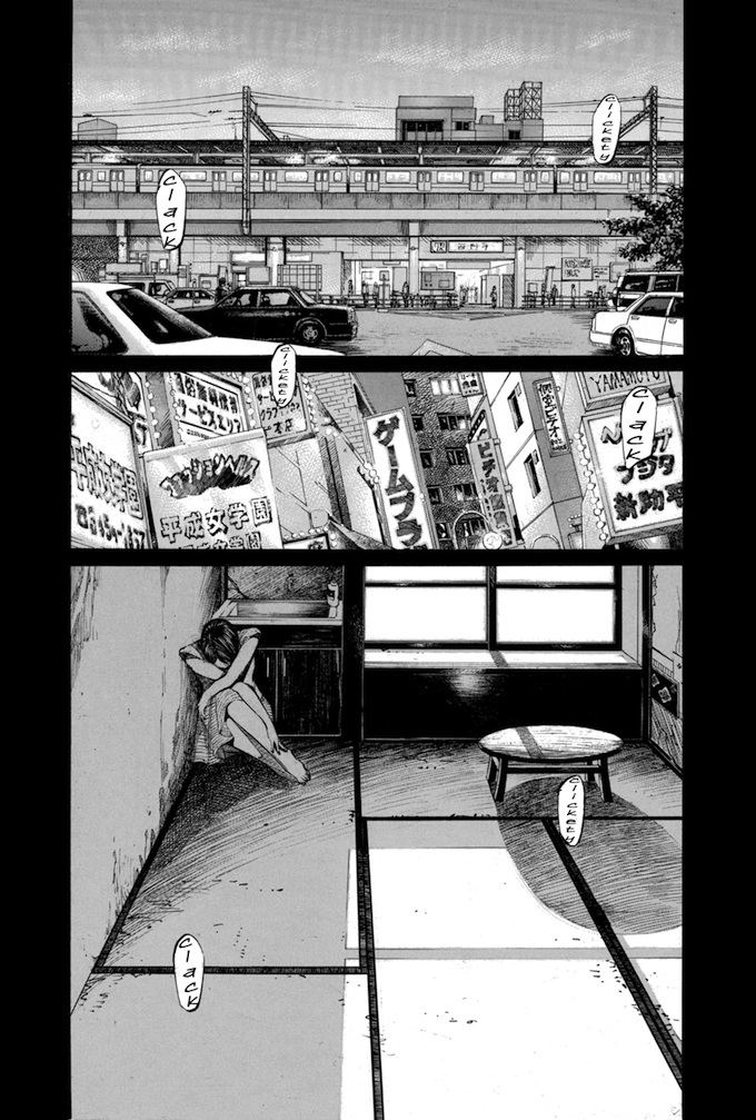Say Hello to Black Jack Chapter 57 page 14 - Chapter 57