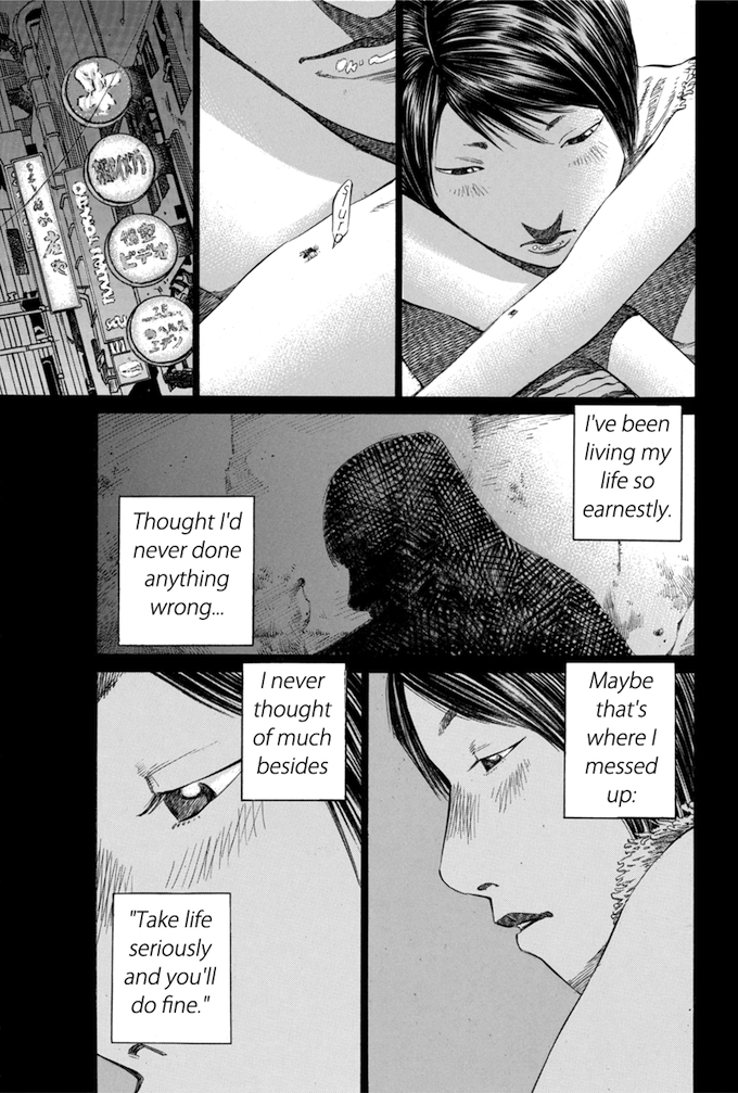Say Hello to Black Jack Chapter 57 page 15 - Chapter 57