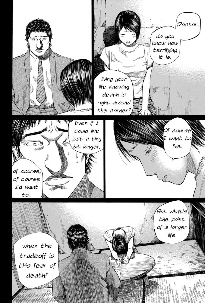 Say Hello to Black Jack Chapter 57 page 18 - Chapter 57