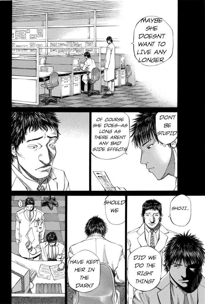 Say Hello to Black Jack Chapter 57 page 4 - Chapter 57