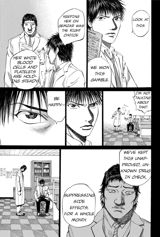 Say Hello to Black Jack Chapter 57 page 5 - Chapter 57