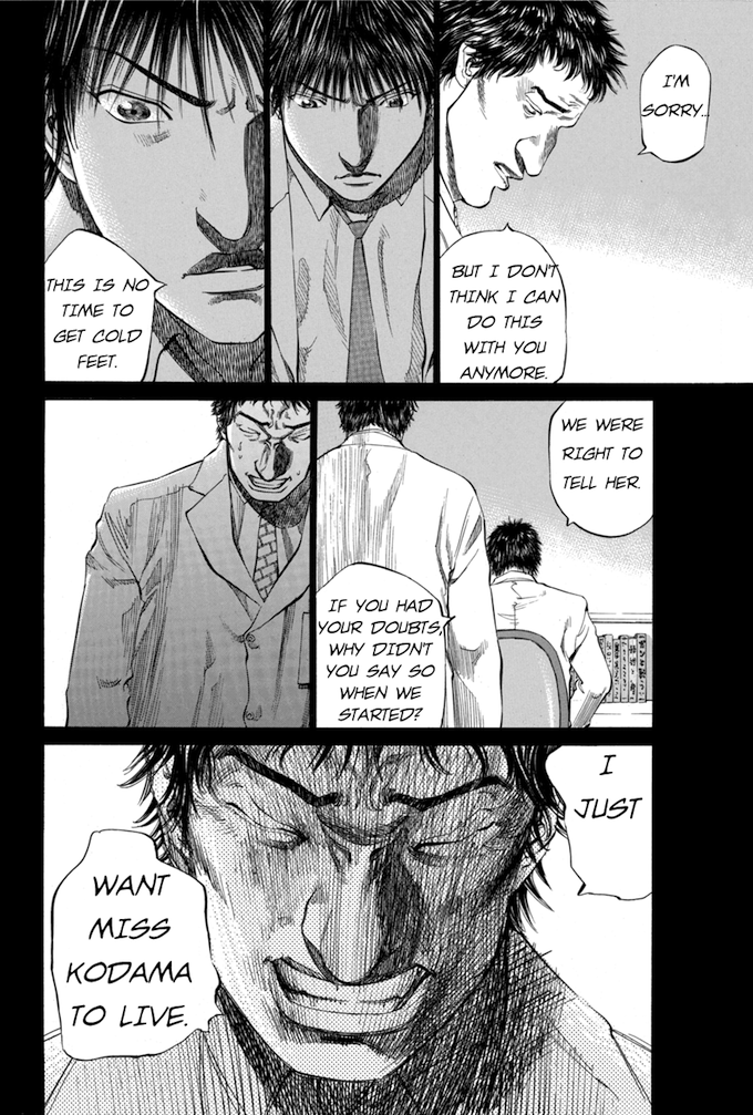 Say Hello to Black Jack Chapter 57 page 6 - Chapter 57