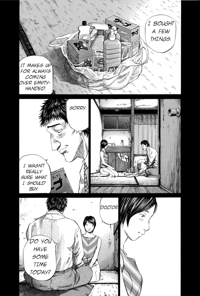 Say Hello to Black Jack Chapter 58 page 1 - Chapter 58
