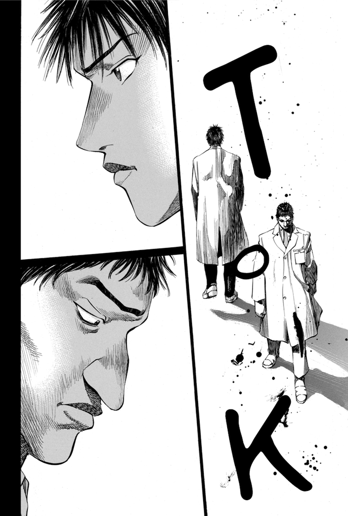 Say Hello to Black Jack Chapter 58 page 12 - Chapter 58