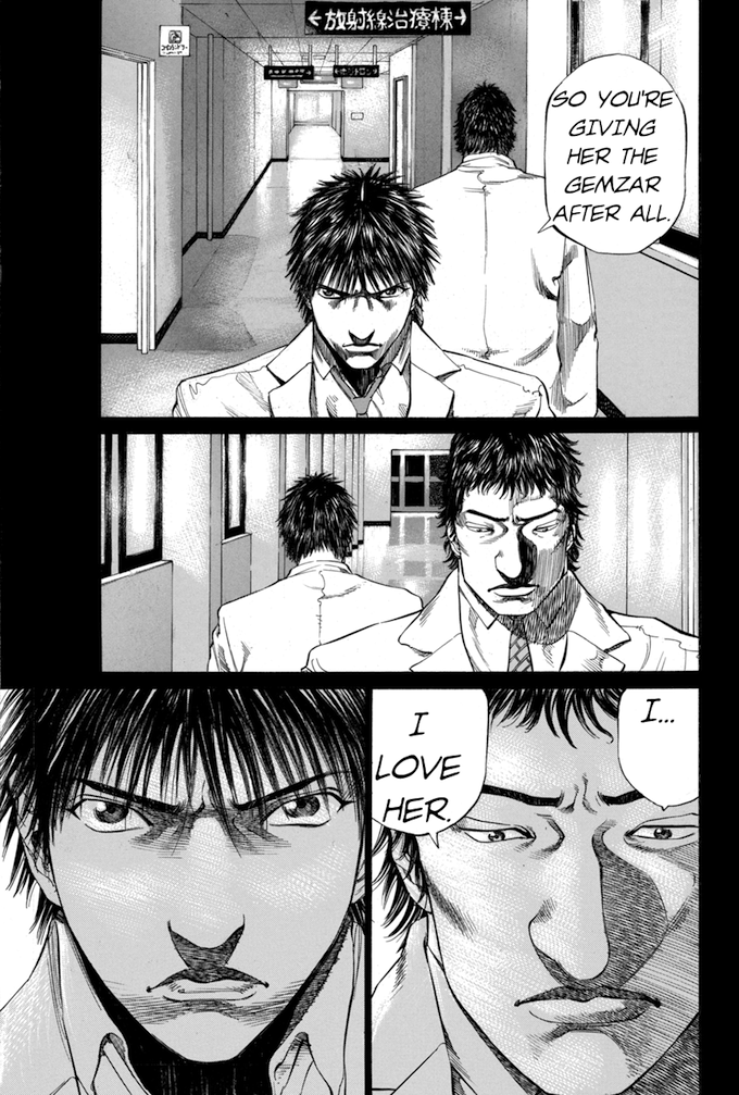 Say Hello to Black Jack Chapter 58 page 13 - Chapter 58