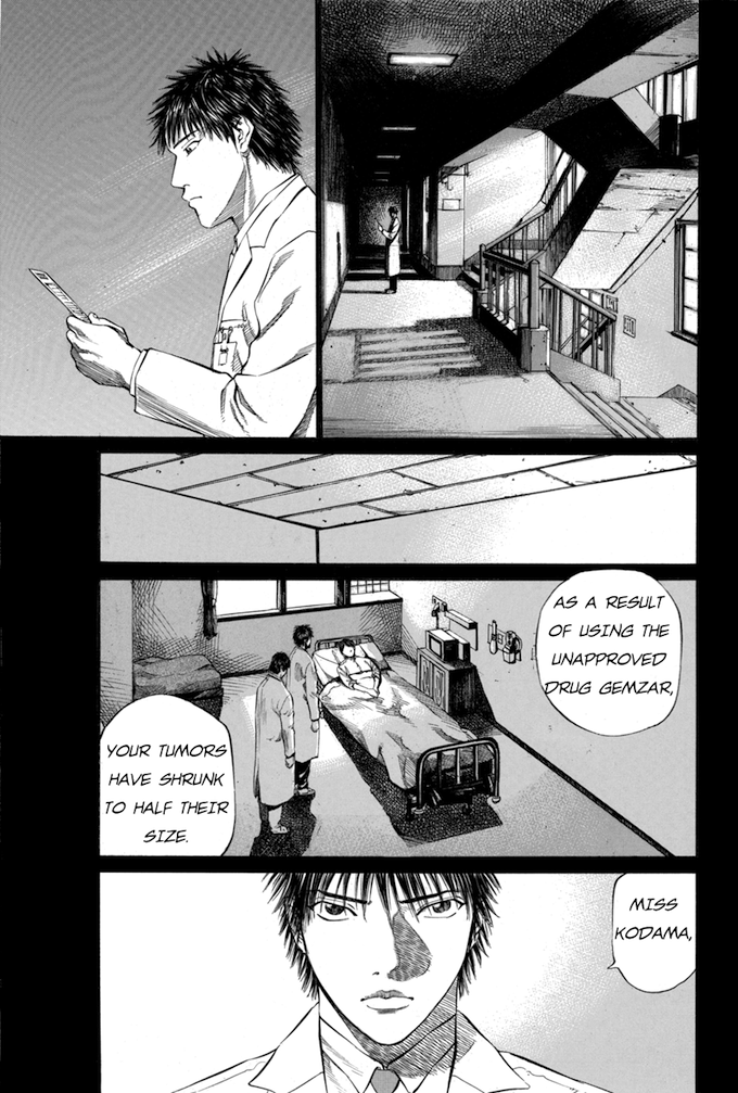 Say Hello to Black Jack Chapter 58 page 17 - Chapter 58