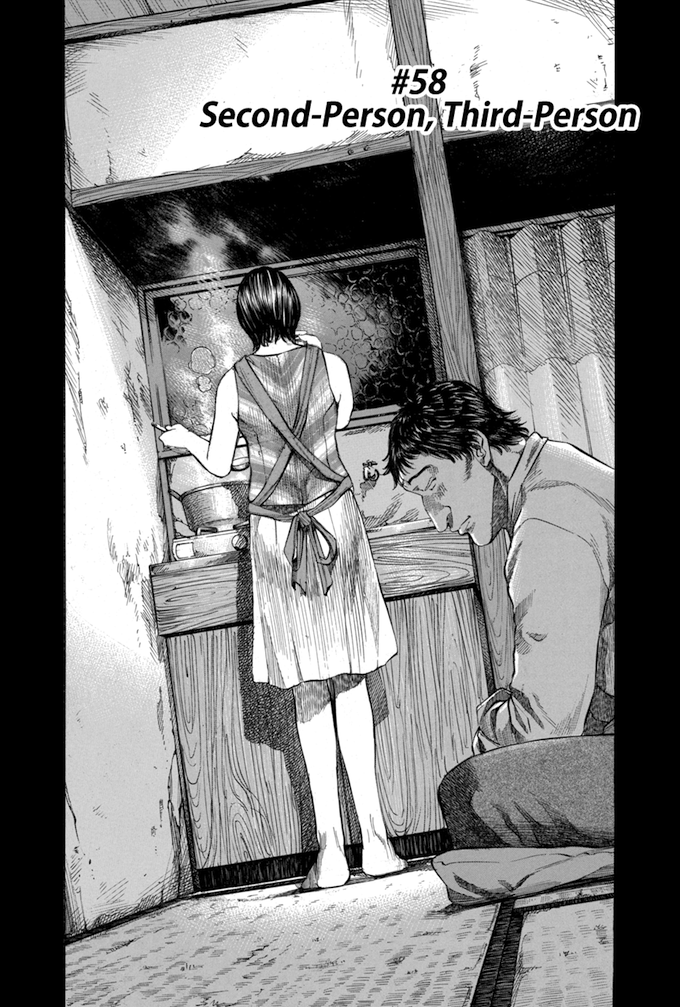 Say Hello to Black Jack Chapter 58 page 2 - Chapter 58