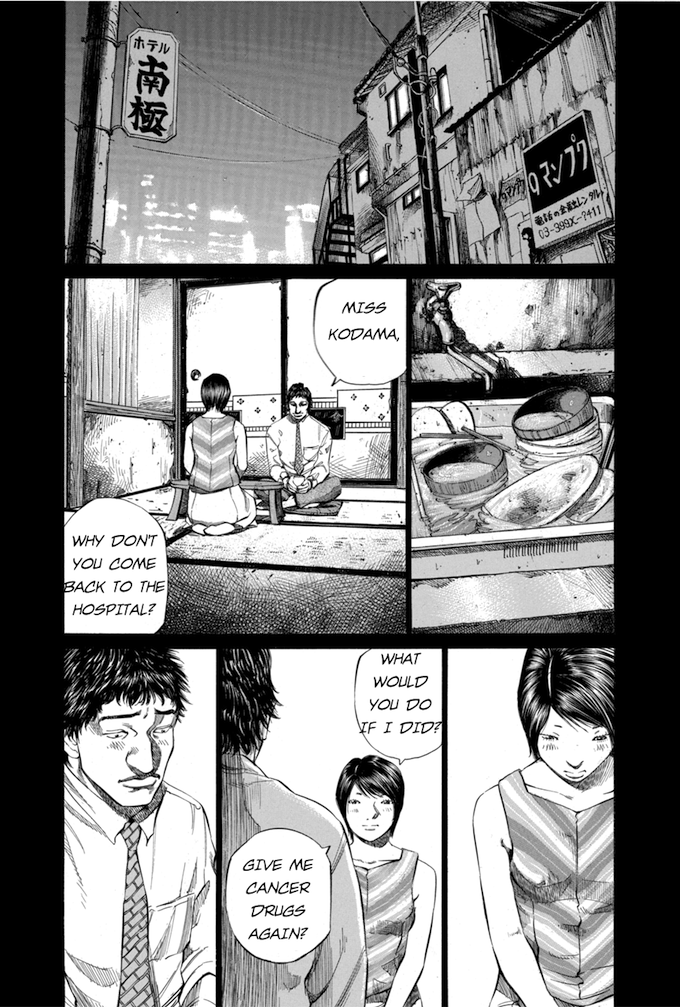 Say Hello to Black Jack Chapter 58 page 3 - Chapter 58