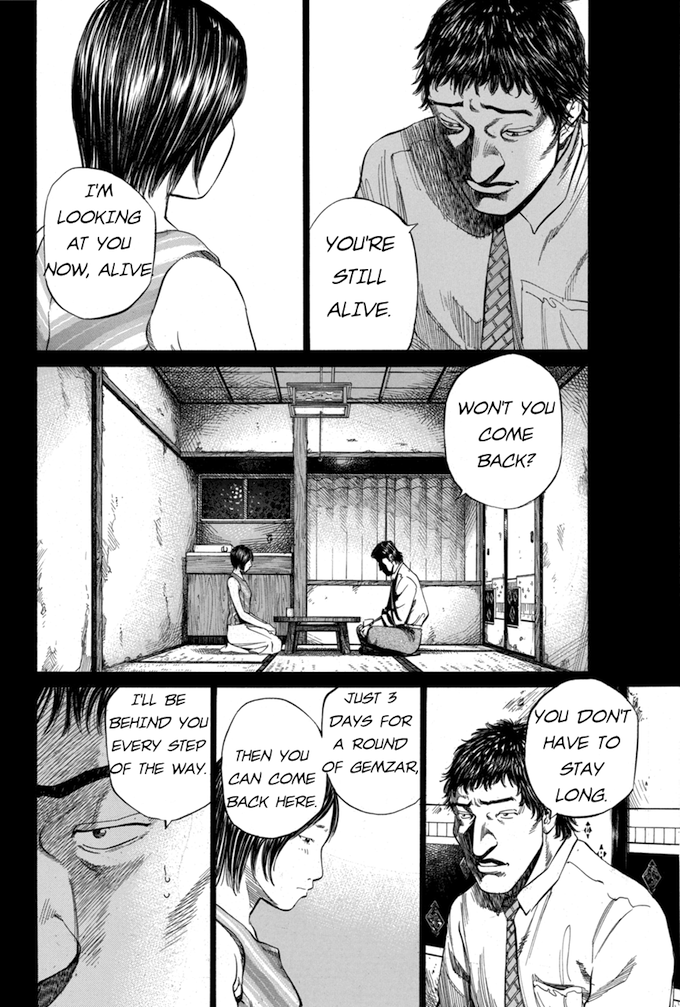 Say Hello to Black Jack Chapter 58 page 6 - Chapter 58