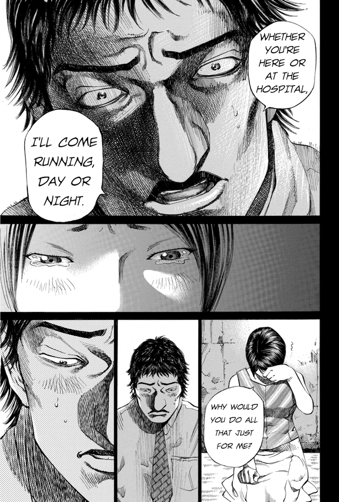 Say Hello to Black Jack Chapter 58 page 7 - Chapter 58
