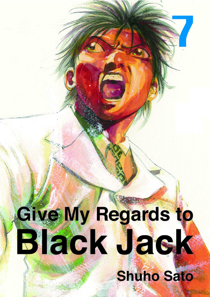 Say Hello to Black Jack Chapter 59 page 1 - Chapter 59