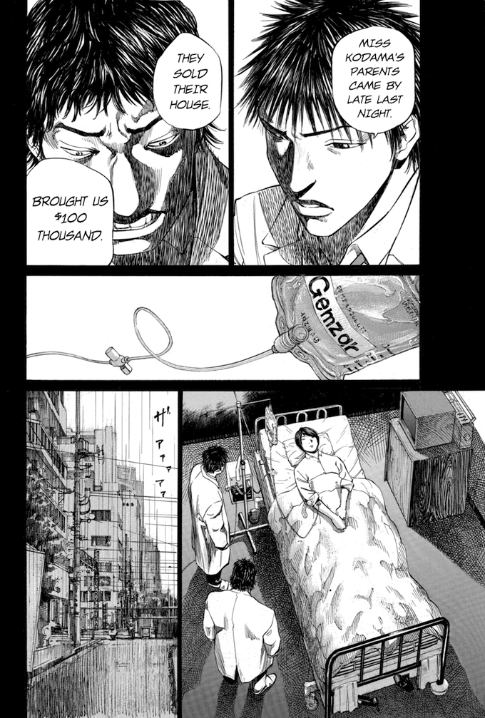 Say Hello to Black Jack Chapter 59 page 10 - Chapter 59