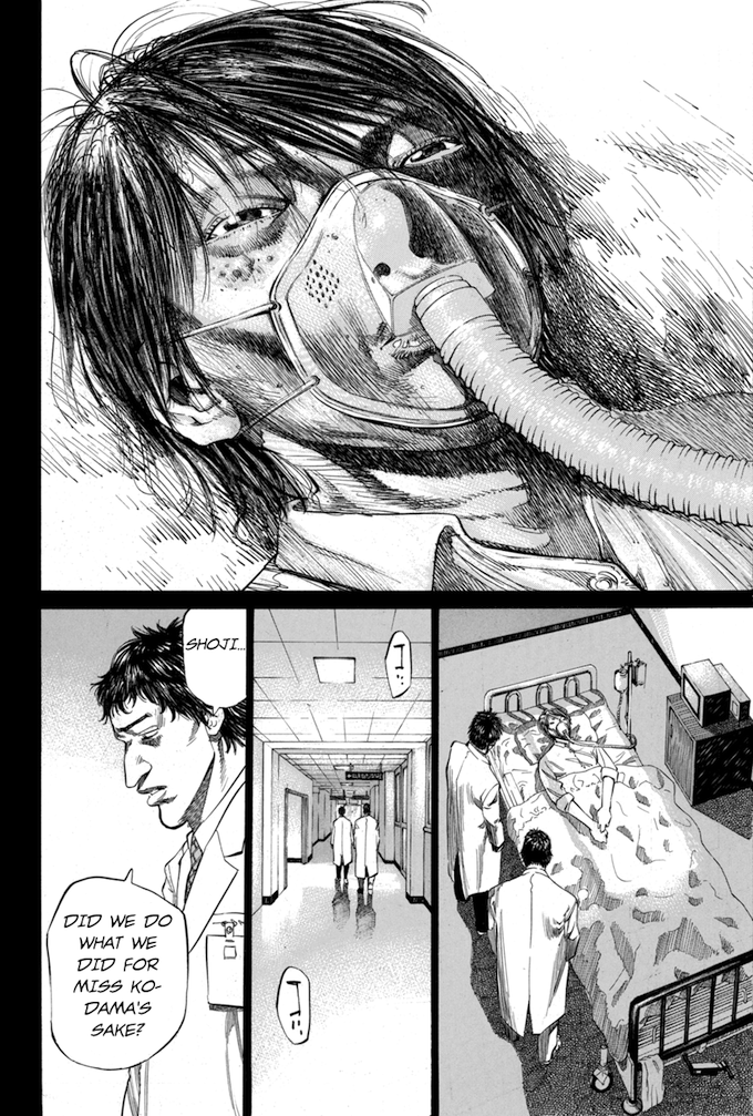 Say Hello to Black Jack Chapter 59 page 12 - Chapter 59