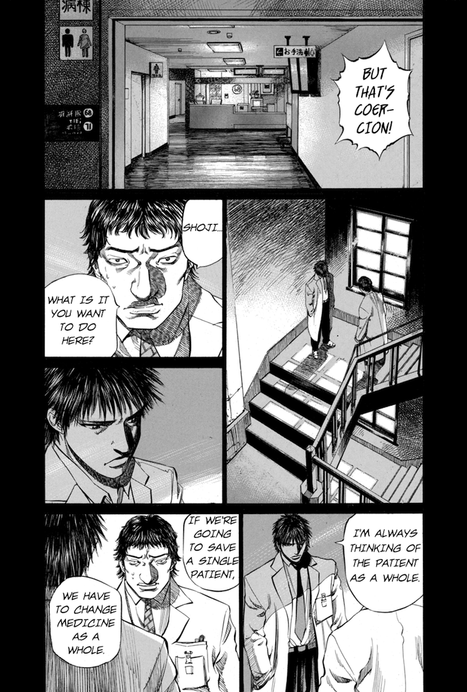 Say Hello to Black Jack Chapter 59 page 5 - Chapter 59