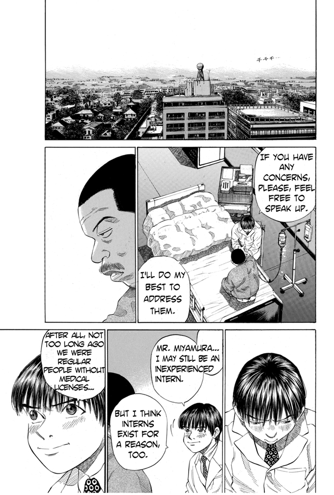 Say Hello to Black Jack Chapter 6 page 13 - Chapter 6