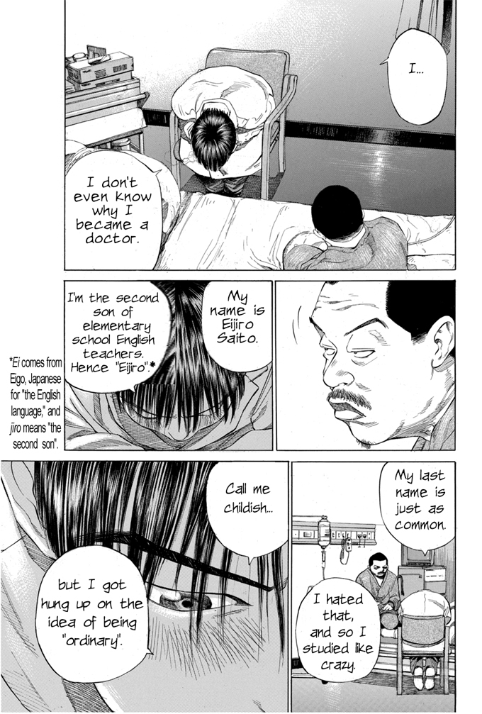 Say Hello to Black Jack Chapter 6 page 15 - Chapter 6