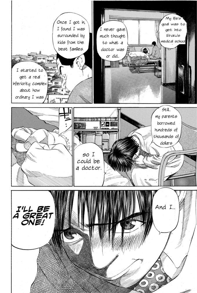 Say Hello to Black Jack Chapter 6 page 16 - Chapter 6