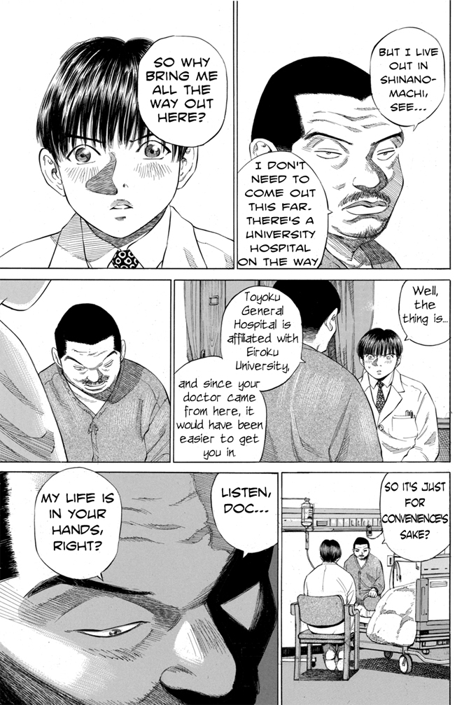 Say Hello to Black Jack Chapter 6 page 19 - Chapter 6