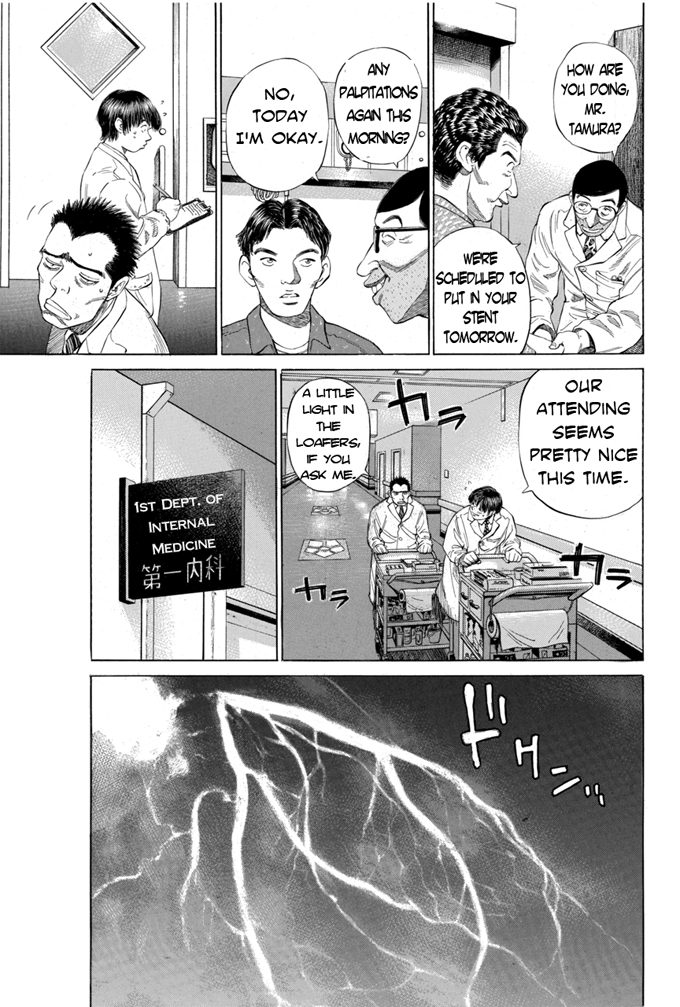 Say Hello to Black Jack Chapter 6 page 5 - Chapter 6