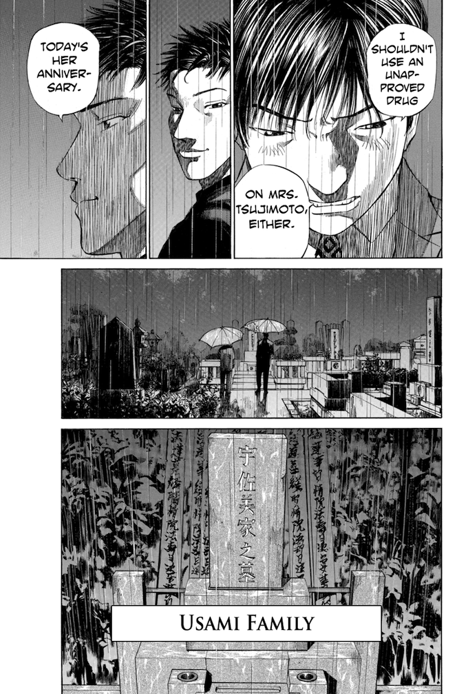 Say Hello to Black Jack Chapter 60 page 13 - Chapter 60