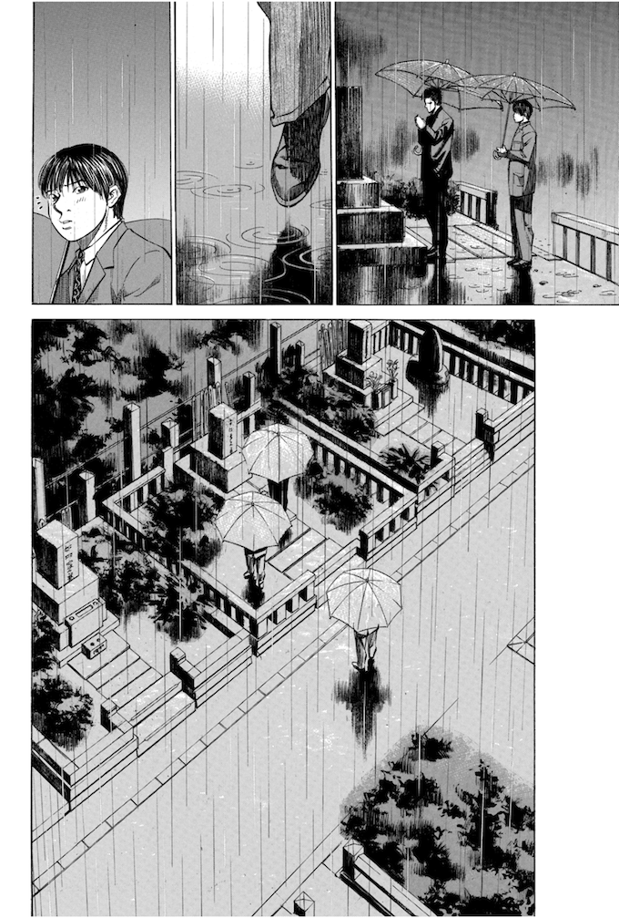 Say Hello to Black Jack Chapter 60 page 14 - Chapter 60