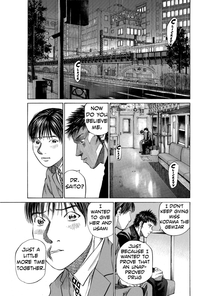 Say Hello to Black Jack Chapter 60 page 17 - Chapter 60