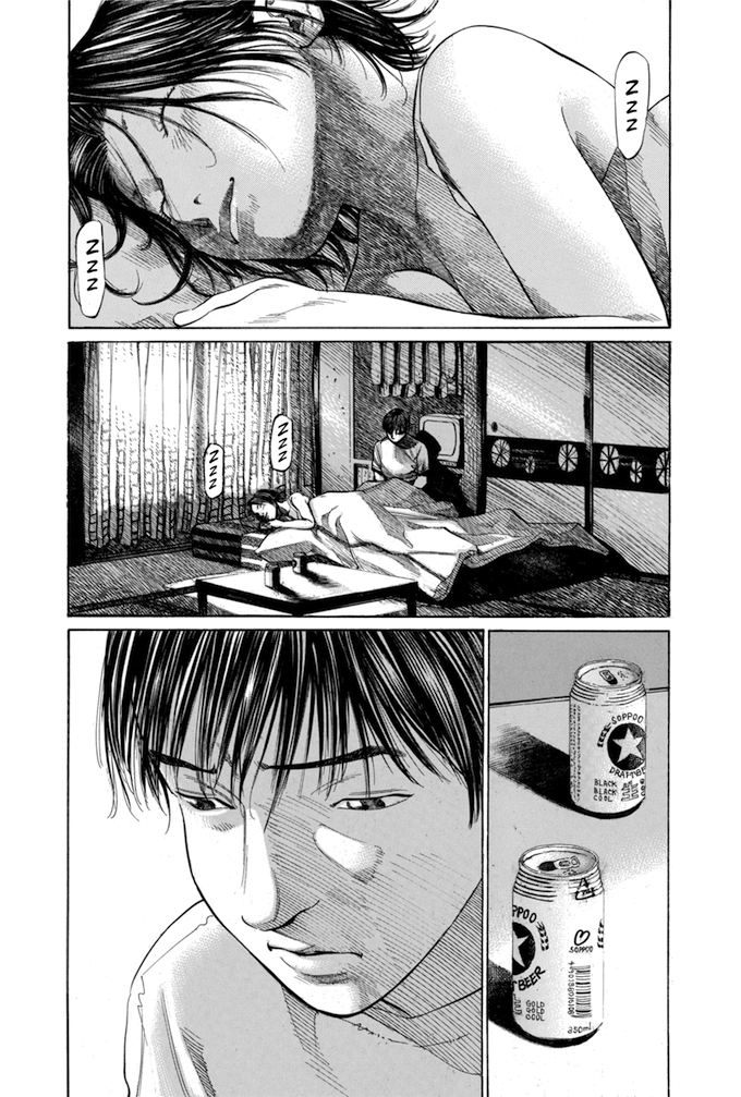 Say Hello to Black Jack Chapter 61 page 1 - Chapter 61